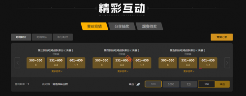 的运动公园 的运动公园