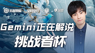 与雄鹿的一 与雄鹿的一