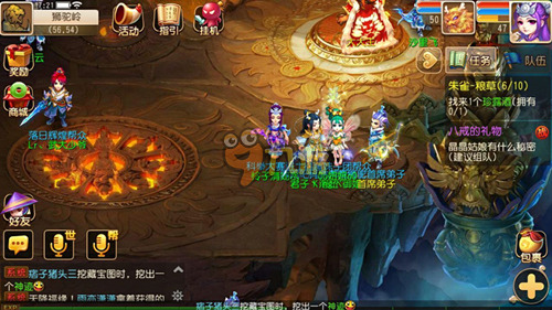 同时也是一 同时也是一